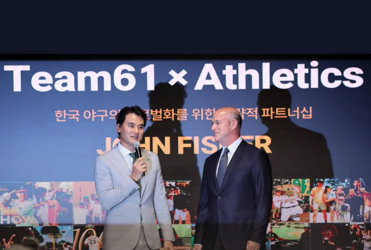 Team61 backs Athletics investment group
